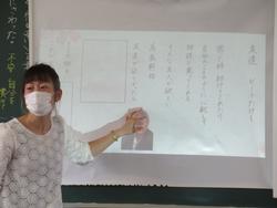 詩の紹介