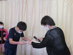 表彰式