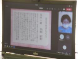 画面