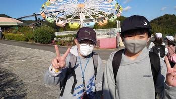 遊園地