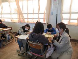 班活動