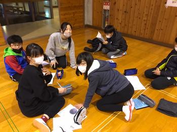 班で
