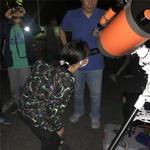 星空宅配便