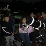星空宅配便