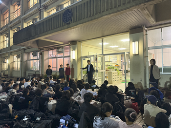 解散式の様子(1)