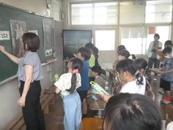 小磯良平
