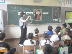 小磯良平