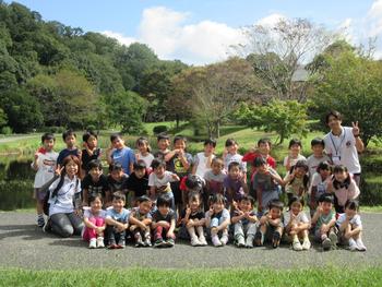三木山森林公園での集合写真(1)