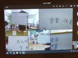 児童集会