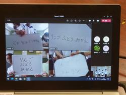 児童集会