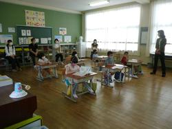 親子人権学習