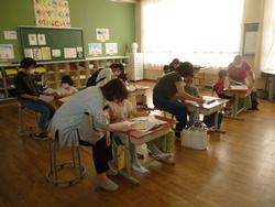 親子人権学習