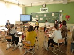 親子人権学習