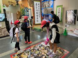 校外学習