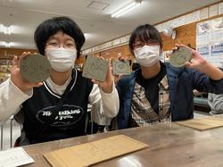 完成5