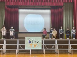 学習発表会リハ