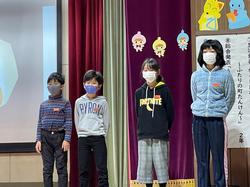学習発表会