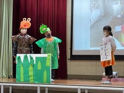 学習発表会