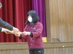 全校朝会