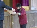 終業式