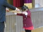 終業式