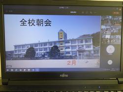 全校朝会