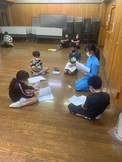 班会議