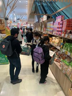 お買い物2