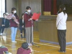 離任4