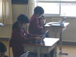 修行3