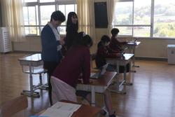 修行9