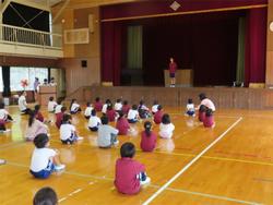 集会1