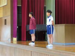 集会3
