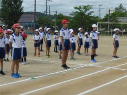 開会1