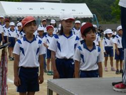 閉会2