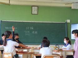 討論2