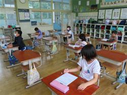 学び4