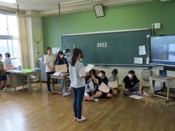 交流6