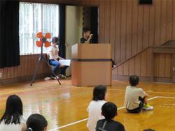 集会1
