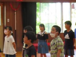 式5