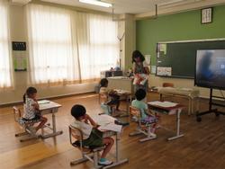 学級1