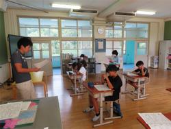 学級5