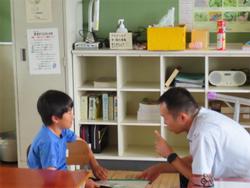 学級6