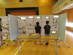 科学1