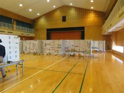 科学3
