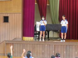集会6