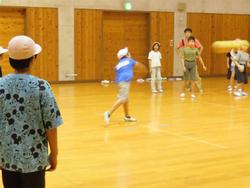 交流3