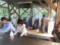 野外14