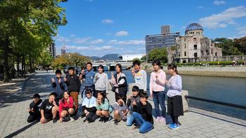 平和祈念公園