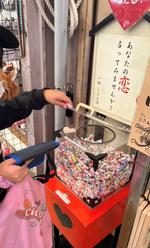 おみくじ